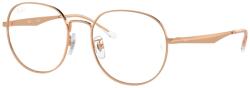 Ray-Ban RX6517D 3094 Rose Gold DEMO LENS szemüveg (RX6517D 3094)