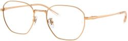 Ray-Ban RX8777D 1248 Rosegold DEMO LENS szemüveg (RX8777D 1248)