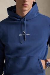 Ralph Lauren Суичър (710981369) - answear - 234,50 лв