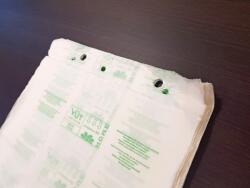  Kukoricakeményítőből készült (PLA), lebomló, tömbösített tasak, 30 x 40 cm (3 kg) 500 db/gyűjtő