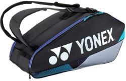 Yonex 92426 PRO - sportisimo - 55 990 Ft