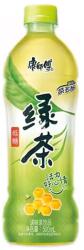 Master Kong Jeges Zöld Tea, 500ml (Master Kong)