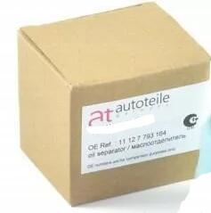 Légzsák Felfüggesztés Audi A8 11-