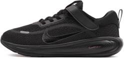  Nike Stellar Ride (25694)