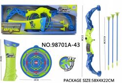 Alltoys Íjászkészlet nyíltokkal