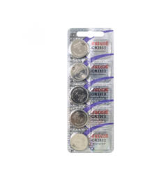 Maxell CR2032 gombelem, lítium, 3V, 5 db/csomag