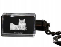 Art-Dog Szibériai macska kristály kulcstartó világító fényképes kulcstartó (5055882428836)