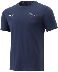 ГУНДИ Тениска teamGOAL Casuals Tee - Гунди (G9-65861506)