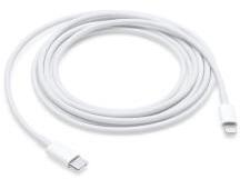 Apple adatkábel (Type-C - lightning, gyorstöltő, 200cm, MQGH2ZM/A utód) FEHÉR (160391)