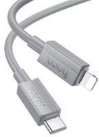 hoco. X107 adatkábel (Type-C - lightning, 27W, PD gyorstöltő, 100cm) VILÁGOSSZÜRKE