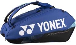 Yonex 92429 PRO - sportisimo - 61 990 Ft