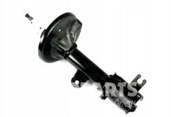 Nipparts Lengéscsillapító Hyundai Tucson 2.0 (jm) - allegro - 19 925 Ft