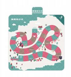 Qunature Piknikszőnyeg kempingezés társasjáték 200X200 Qunature 60004603 Nb-ro (60004603)