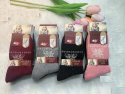 WiK SO&LI 002 Női Angóra Zokni 018 35-42