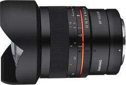 Samyang 14mm f/2.8 (Canon RF) (22783) (22783)