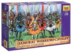 Zvezda Figurine Wargames (AoB) 8025 - Samurai Warriors-Cavalry XVI-XVII AD (1: 72) (32-8025)