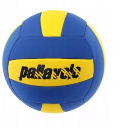 Midex Neoprén Röplabda Méret 5 WPS11 70851 (MDPS11)