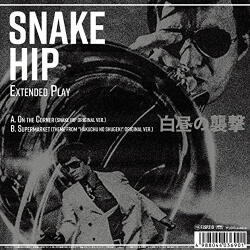 Terumasa, Hino Quinte Hakuchuu No Shuugeki