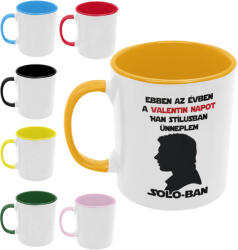 Valentin nap, mint Han Solo - Színes Bögre (936405)