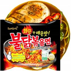Samyang Koreai Instant Tészta Ramen Csípős Csirke Hot 140g Samyang (K 1067)