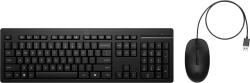 HP 225 (AX2Y7AA#ABB)