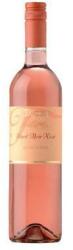 TAKLER - Szekszárdi Pinot Noir Rosé 2024 0.75 l - italclub