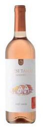 DÚZSI - Szekszárdi Rosé Cuvée 2024 0.75 l - italclub