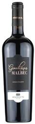 MÉSZÁROS PÁL - Szekszárdi Grandiózus Malbec 2022 0.75 l - italclub