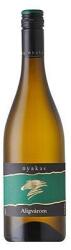 nyakas - Aligvárom Cuvée 2023 0.75 l