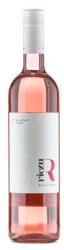 RICZU TAMÁS - Villányi Rosé Cuvée 2024 0.75 l - italclub