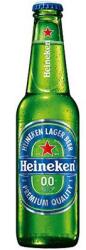 Heineken Alkoholmentes sör üveges 0.33 l (visszaváltható)