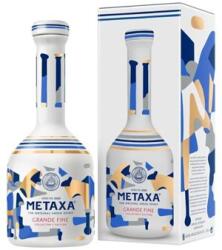 Metaxa Grande Fine 0.7 l DD