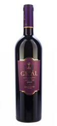 MÉSZÁROS PÁL Szekszárdi Kadarka Reserve 2016 0.75 l