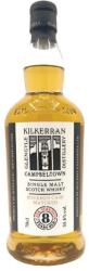 Kilkerran 8 éves Bourbon Cask Strength 2025 whisky DRS (0, 7L / 55, 6%) - goodspirit