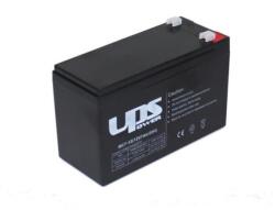 Zselés Akkumulátor UPS Power zselés ólomsavas gondozásmentes akkumulátor 12V 7000mAh 151x98x65mm (MC7-12) (MC7-12)