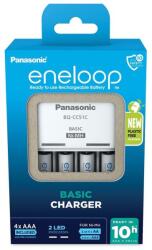 Panasonic Eneloop K-KJ51MCD04E akkumulátor töltő időzítővel + 4db AAA 800mAh akkumulátor (K-KJ51MCD04E) - pcx