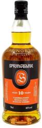 Springbank 10 éves 2024 whisky DRS (0, 7L / 46%) - drinkmix