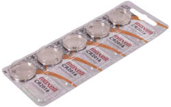 Maxell Elem lithium CR2016 5db Maxell (2038CR2016)