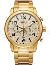 Citizen AN8052-55P