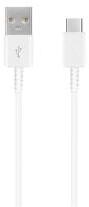 Samsung adatkábel (USB - Type-C, gyorstöltő, 100cm) FEHÉR (110087)