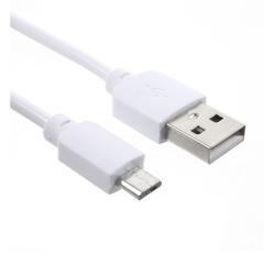Gigapack Adatkábel (USB - microUSB, 100cm) FEHÉR (29454)