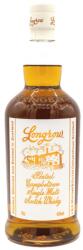 Longrow Peated 2025 whisky DRS (0, 7L / 46%) - whiskynet