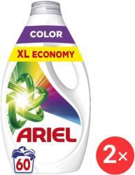 Ariel Color 2, 7 l, 60 mosás (2x8700216690829)