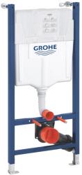 GROHE 36497000 - SOLIDO WC-modul 1, 13 m, fehér 36497000 (GH1380)