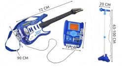  Játék Elektromos Gitár Erősítővel És Mikrofonnal - Kék