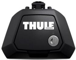 THULE Evo Raised Rail (710410) (710410)