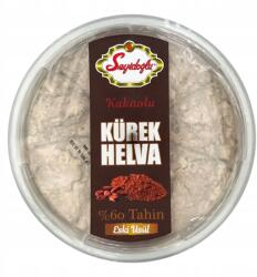  Halva Török Kakaós Seyidoglu Szezámmag 400 g