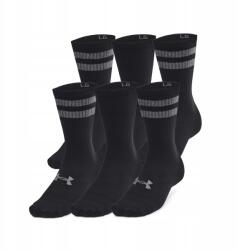 Under Armour Női zokni Under Armour Essential 6 db-os Crew Socks