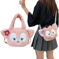 Trifox Plüss Róka Táska, gyerek, rózsaszín, ajándék (HW24159140)