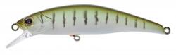 ILLEX Vobler Illex Tricoroll Ryushin Minnow Sinking 63 SHW, Vairon, 6.3cm, 7g (SI.65520)
